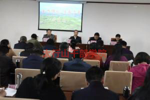 河北省委黨校第七期中青年干部“再上太行”黨性教育培訓班在太行山干部學院隆重開班！