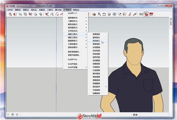 SketchUp Pro 2017Ӣİ